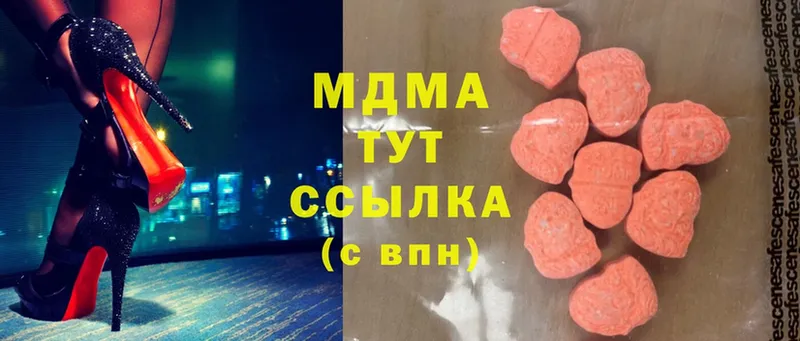 где можно купить наркотик  Короча  MDMA молли 